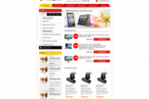 Каталог с несколькими складами