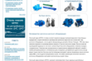 Интернет-магазин насосов
