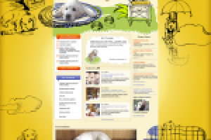 Портал о собаках