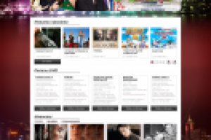 Портал о кино