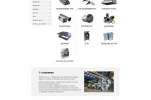 Верстка каталога