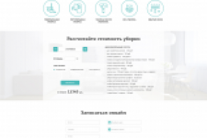 Адаптивная верстка