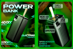 Дизайн карточки WB