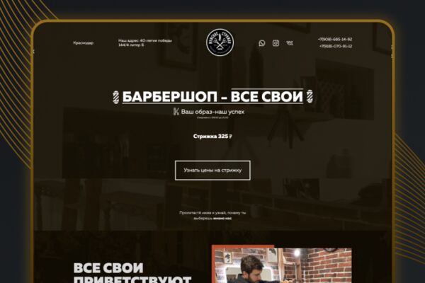 img4463720.png