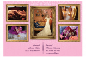 Макет в журнал