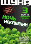 img860879.png