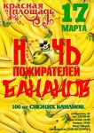 img860878.png