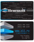 img860886.png