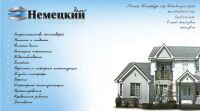 img860887.png