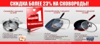 img2202812.png