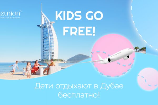img4592940.png