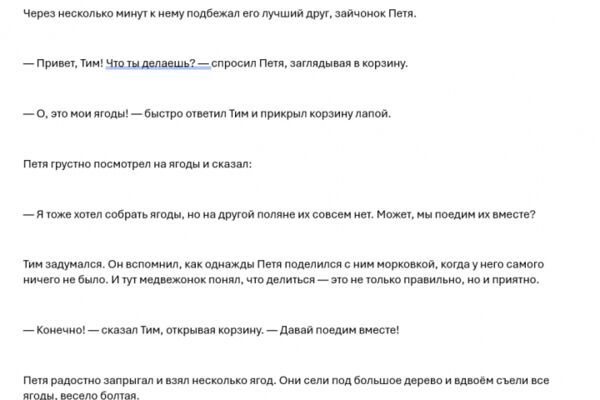 img4621104.png