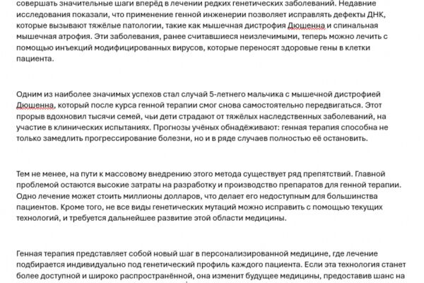 img4621101.png