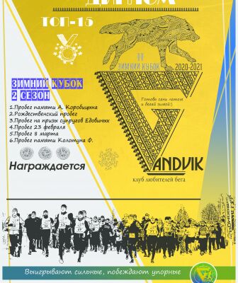 img4098603.png