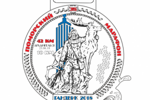 Эскиз медали