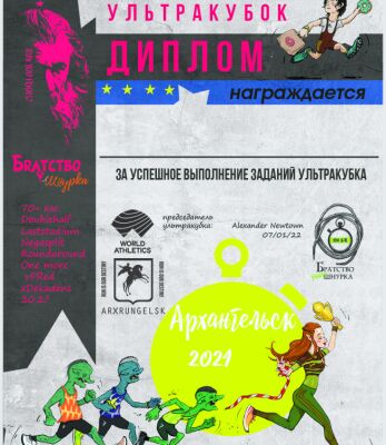 img4270186.png