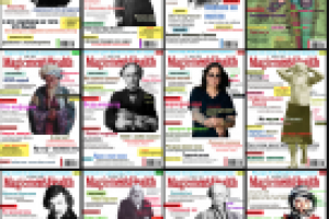 Забавы ради.