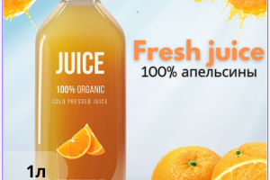 Создание карточек на WB