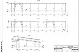 Склад Владивосток, КМ, КЖ