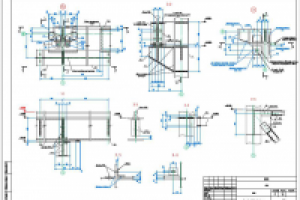 Работа 2694053