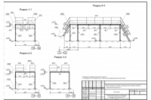 площадка КМ