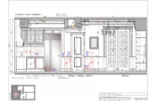 Дизайн-проект с чертежами для квартиры 87м2