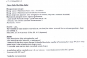 переписка бронирование отеля