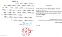 img1097250.png