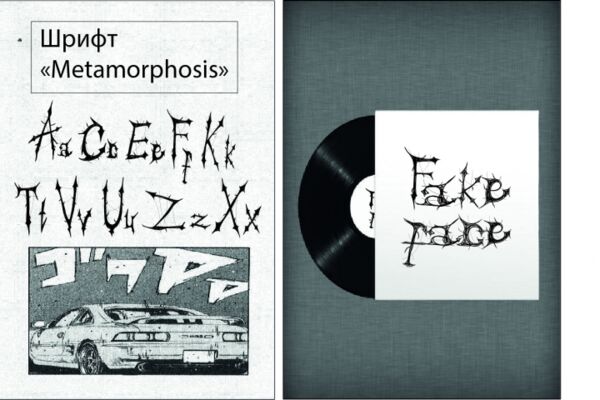 img4621237.png