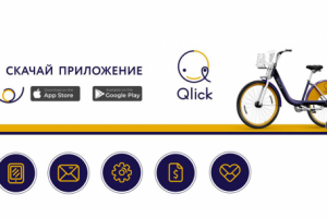 иконки и банер