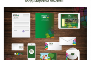 логотип для парка