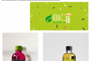 упаковка, этикетка напиток