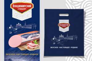 фирменный пакет