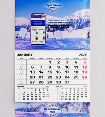img4062194.png