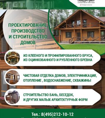 img4062054.png
