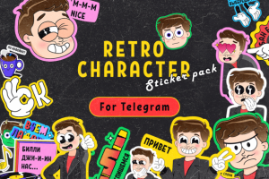 Стикеры для Telegram