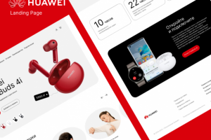 Huawei| Landing Page