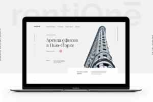 Landing Page "RentiOne"