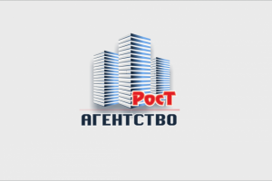 Лого "Рост" - Агентство недвижимости