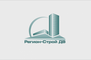 Лого "Регион-Строй ДВ" - строительство