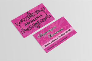 Визитка "Аромания" - парфюмерный бутик