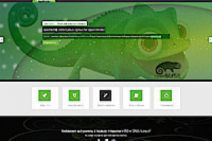 Одностраничник "Твой Geeko"