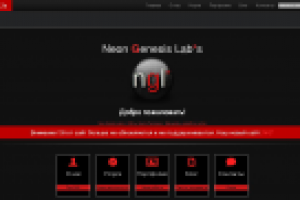 Cтарое портфолио