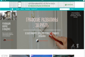 Приложение для Chrom, кроссплатформенное desktop-приложение
