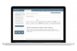 Специальная сборка GetSimple CMS