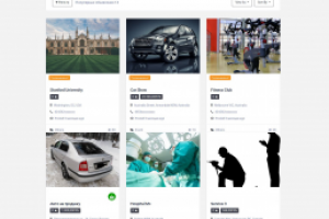 Сайт «Доска объявлений»