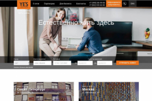Сайт Yesapart.com - удаление вирусов, проверка на уязвимости.