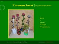 img3087905.png