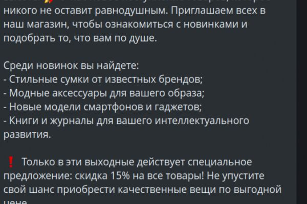 img4625160.png