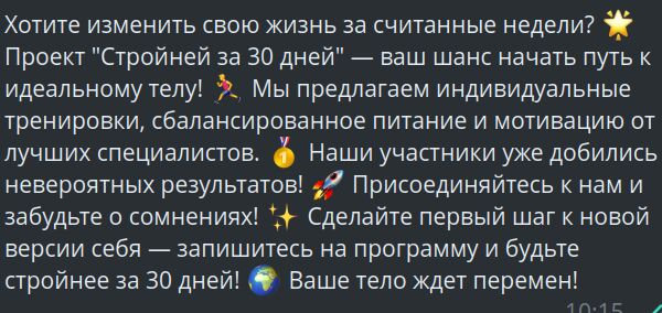 img4625159.png